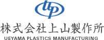 プラスチック製品・名札・番号札・カード立・パレット製造は【株式会社上山製作所】